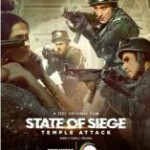 Y854围城：圣殿袭击 高清版 2021年印度上映战争动作大作