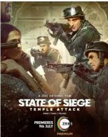 Y854围城：圣殿袭击 高清版 2021年印度上映战争动作大作