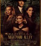 Y870玉面情魔 正式版 2021 群星汇聚2022开年犯罪悬疑巨献