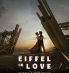 H990 BD50 埃菲尔铁塔/艾菲尔情缘 Eiffel (2021) 全景声 豆瓣6.4