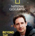 Y904-905宇宙的构造/宇宙之上 The Fabric of the Cosmos (2011) 2碟 豆瓣9.5