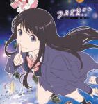 U601时光沙漏/时光碎片 (2019) 日本动画片  豆瓣7.3