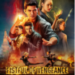 U782复仇铁拳 2022网飞最新上映动作大作