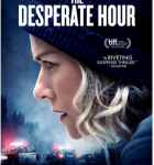 U799莱克伍德 2022