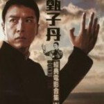 U866-869甄子丹经典电影合集三 4碟 高清版