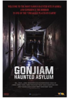 H1012 BD50 昆池岩/疯人院逐个捉 鬼病院：灵异直播 韩国 (2018)豆瓣评分：6.1