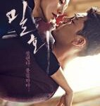 V670-672密会 (2014) 3碟 韩国 带国配 高清版 豆瓣8.8