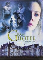 V679-681大饭店 第三季  3碟 Gran Hotel Season 3(2013) 高清版 豆瓣8.2