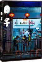 V699日子 (2020) 正式版 豆瓣6.5