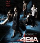 V731死神的十字路口/鬼4虐 (2008) 泰国 高清版 豆瓣7.4