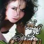 V868甄妮自然疯演唱会 (2006) 高清修复版