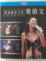 W603-604“歌坛最美天后