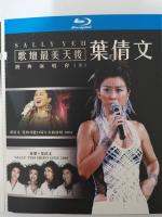 W605-606“歌坛最美天后