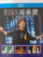 W674-676天王杀手周华健经典演唱会 3碟装 高清版