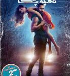 W683无人知晓2021 阿米尔·汗 领衔主演2021印度最新惊悚悬疑大作