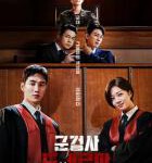 W748-750军检察官多伯曼犬 高清版 3碟装 2022最新悬疑犯罪+复仇爽剧+相爱相杀韩剧