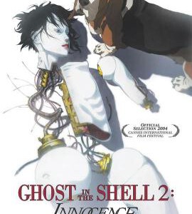 H1039 BD50 攻壳机动队2：无罪 (2004) 日本动画 豆瓣9.1