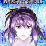 H1040 BD50 攻壳机动队SSS/攻殻机动队3 (2006) 日本动画  豆瓣8.9