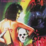 W840猛鬼迫人 (1985) 高清版 港产片 豆瓣5.2