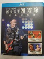 W866-867“摇滚天王”谢霆锋经典演唱会 2碟装 高清版