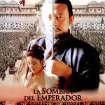 Y890秦颂 The Emperor’s Shadow (1996) 豆瓣7.6