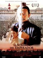 Y890秦颂 The Emperor’s Shadow (1996) 豆瓣7.6