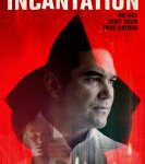 B1039咒语 The Incantation (2018)