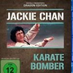 B1050一招半式闯江湖/天中拳 (1978) 港产片 成龙经典动作片 豆瓣6.4