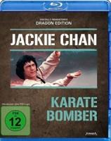 B1050一招半式闯江湖/天中拳 (1978) 港产片 成龙经典动作片 豆瓣6.4