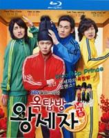 B1073-1076屋塔房王世子(2012) 韩国 4碟 高清版