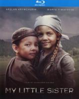 B1119妹妹 (2019)高清版  俄罗斯战争大作  豆瓣8.1