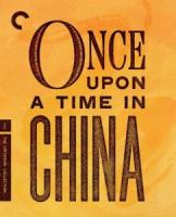 B1130-1131黄飞鸿之一：壮志凌云 (1991) 2碟 CC标准4K修复版 豆瓣8.3