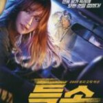 H1067 BD50 特送/极速快递 (2022)豆瓣6.5