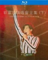 B1189-1192郭富城演唱会全集（下）4碟 高清版