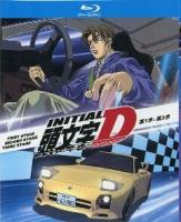 B1246-1249头文字D 第1季~第3季 4碟 高清版 带国粤语