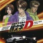 B1250-1253头文字D 第4季~第6季+OVA 4碟 带国粤语  高清版