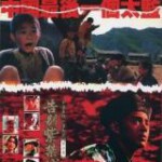 B1324-1325中国最后一个太监+中国最后一个太监2 2碟 高清版