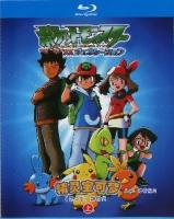 B1329-1331精灵宝可梦超世代/神奇宝贝 第2季(上)(2002) 3碟 带国配 高清版