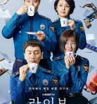 B1352-1355新扎散仔 4碟 高清版  Live：辖区现场 (2018) 韩国 豆瓣9.2