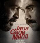 B1365宿敌 Jana Gana Mana (2022) 高清版 印度最新上映剧情神作 豆瓣8.6