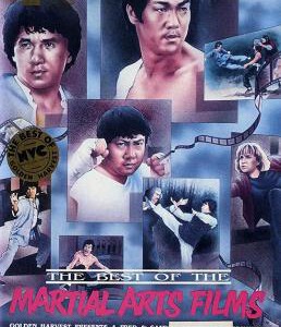 B1366金装武术电影大全/世界动作巨星大汇演（1990）豆瓣6.9