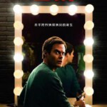 B1371-1373杀手巴瑞 第1-3季 3碟装 高清版 2022