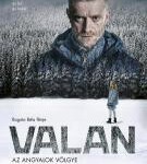 B1454瓦兰：天使之谷 2019