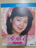 B1459-1462亚洲公主邓丽君经典演唱会 数码修复版 4碟装