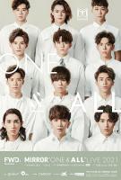H1087-1088 BD50 香港顶流男团MIRROR ONE & ALL LIVE (2021) 2碟