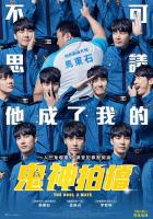 B1469奇妙幽灵/鬼神拍档 (2018) 韩国 高清版 豆瓣6.2