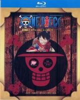B1497-1500海贼王剧场版+特别篇合集(上) 4碟 高清版 国粤语5.1