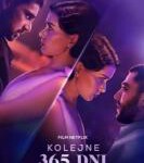 B1529黑帮大佬和我的365日3 2022