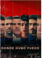 B1561-1562炽热之境 2碟装 2022墨西哥剧集