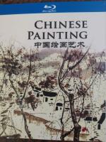 B1565中国绘画艺术 (2010)高清版 纪录片